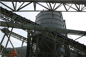 железной руды дробления завод в России