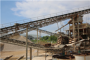 железная руда обработка блок схема завода