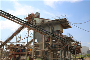 Список оборудования для открытой шахты Золотая шахта